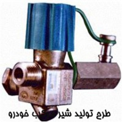 طرح توجیهی کارآفرینی تولید شیر مرکب خودرو